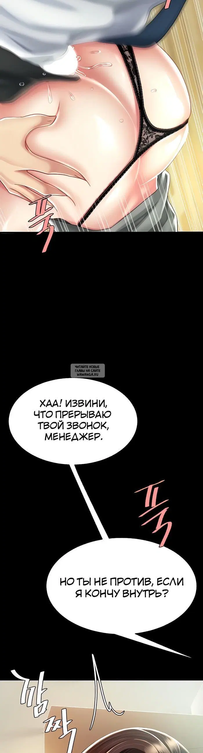 Page 48.000