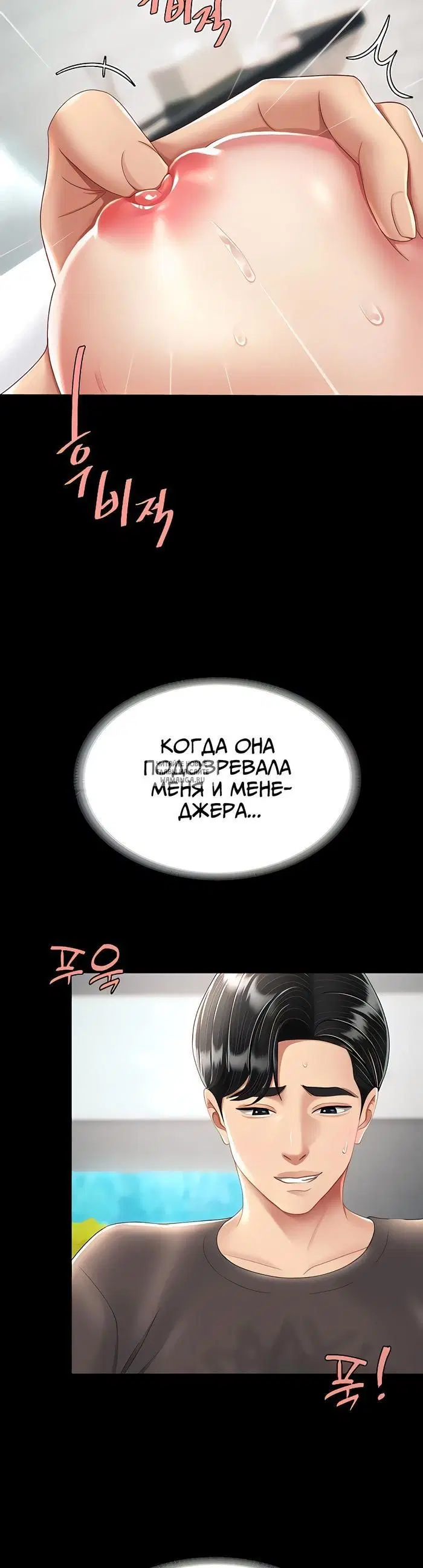 Page 48.000