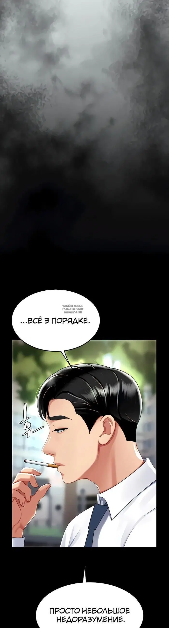 Page 48.000
