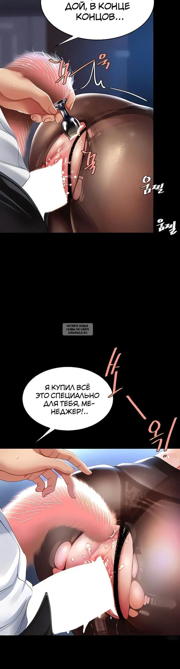 Page 48.000