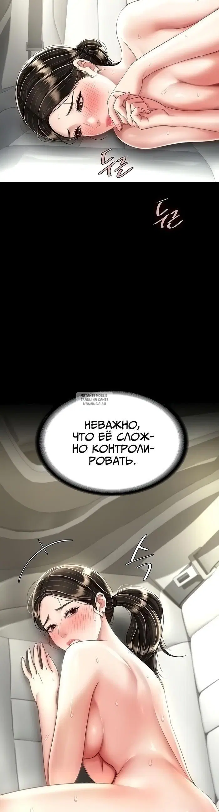 Page 48.000