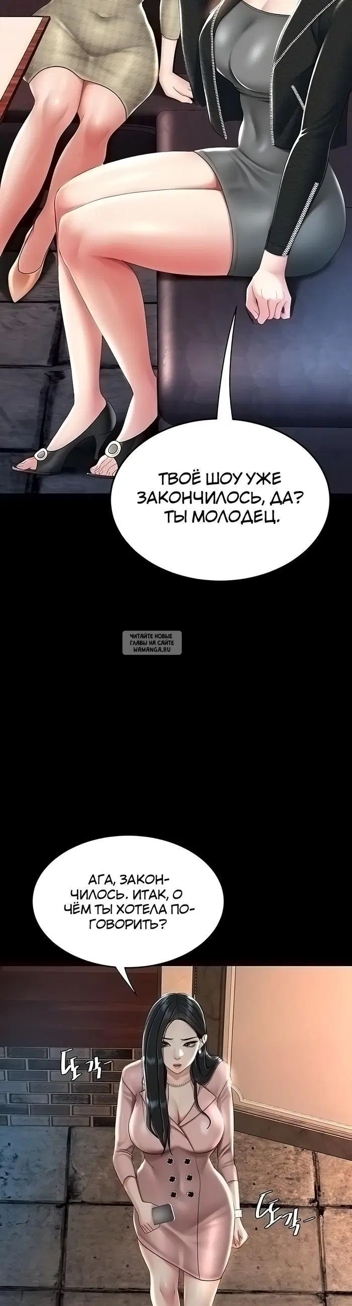 Page 48.000