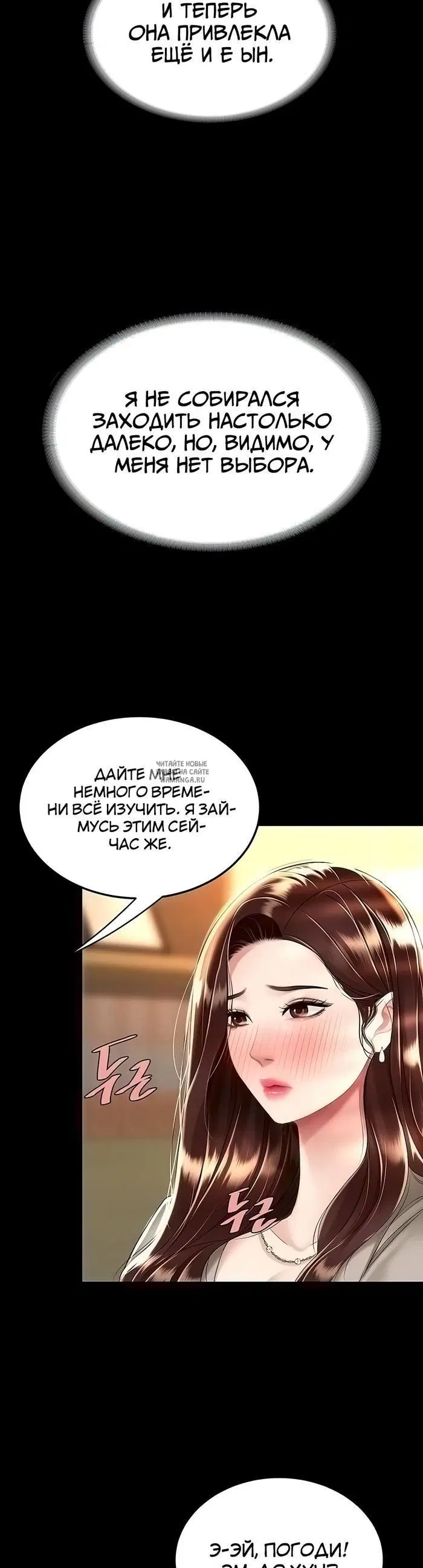 Page 48.000