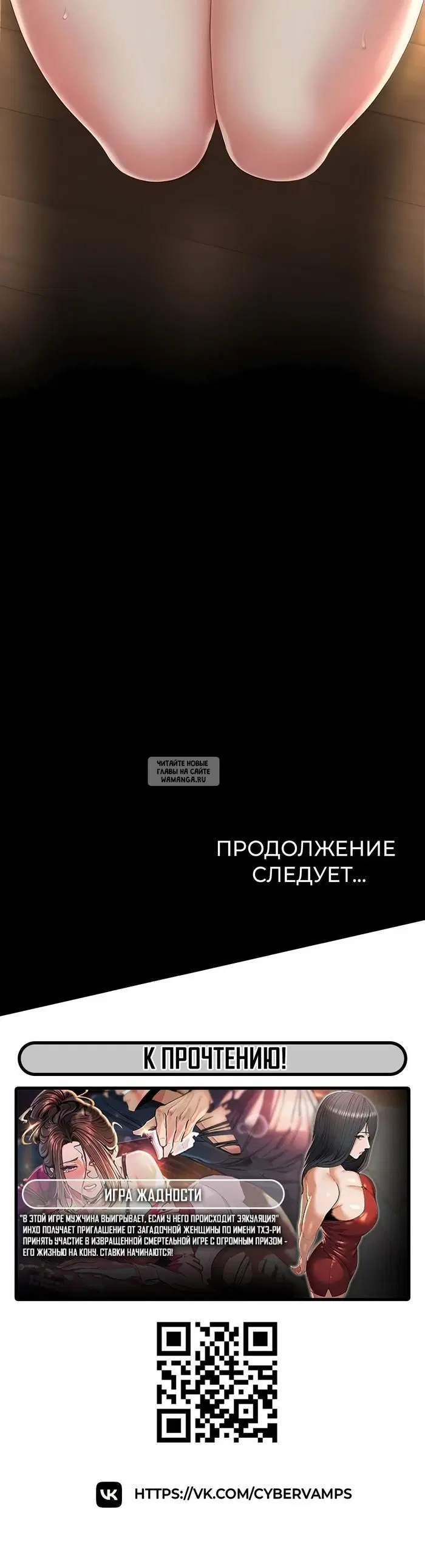 Page 48.000