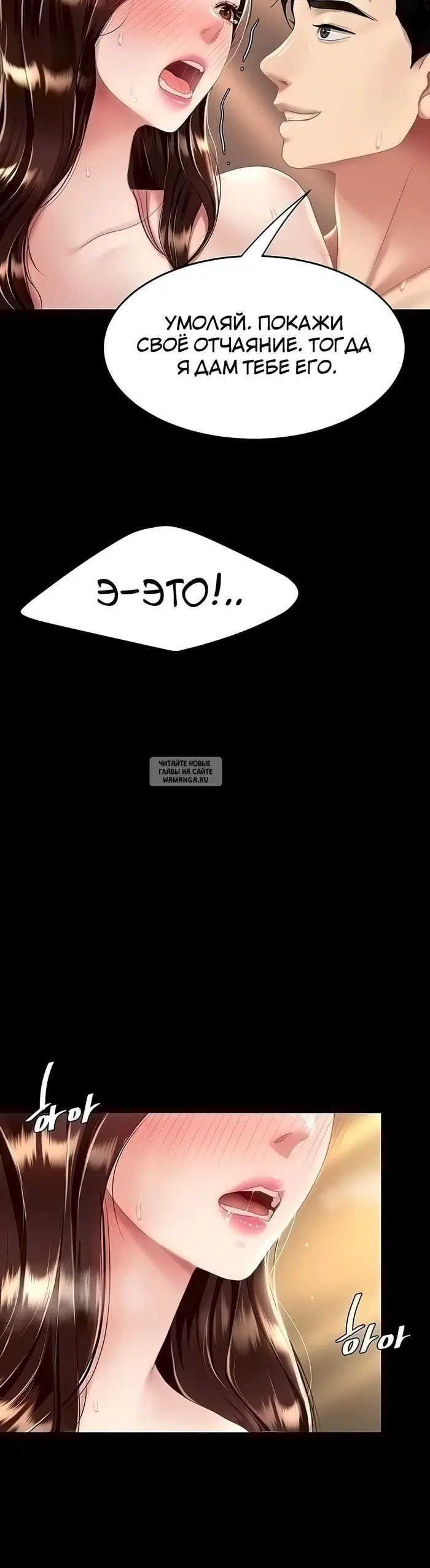 Page 48.000