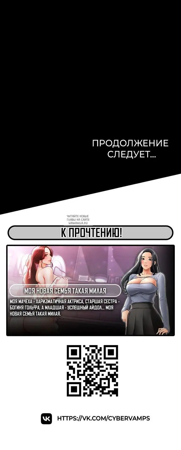 Page 48.000