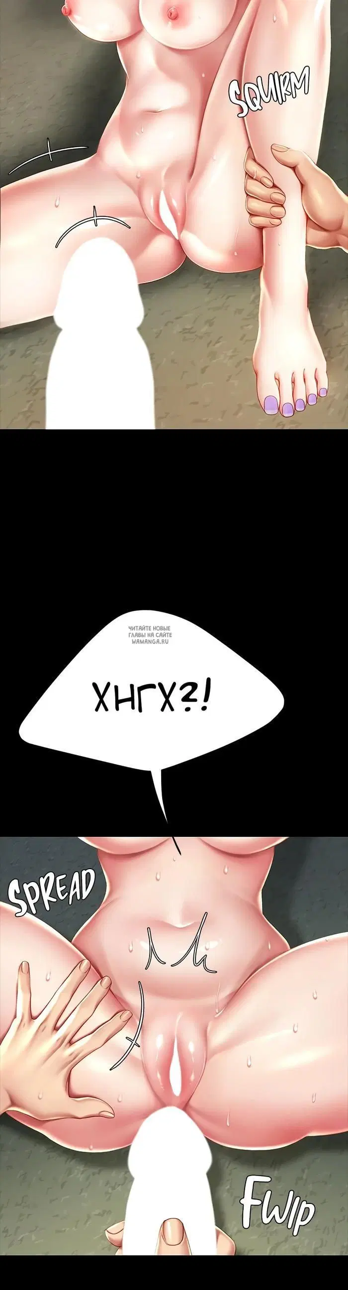Page 48.000