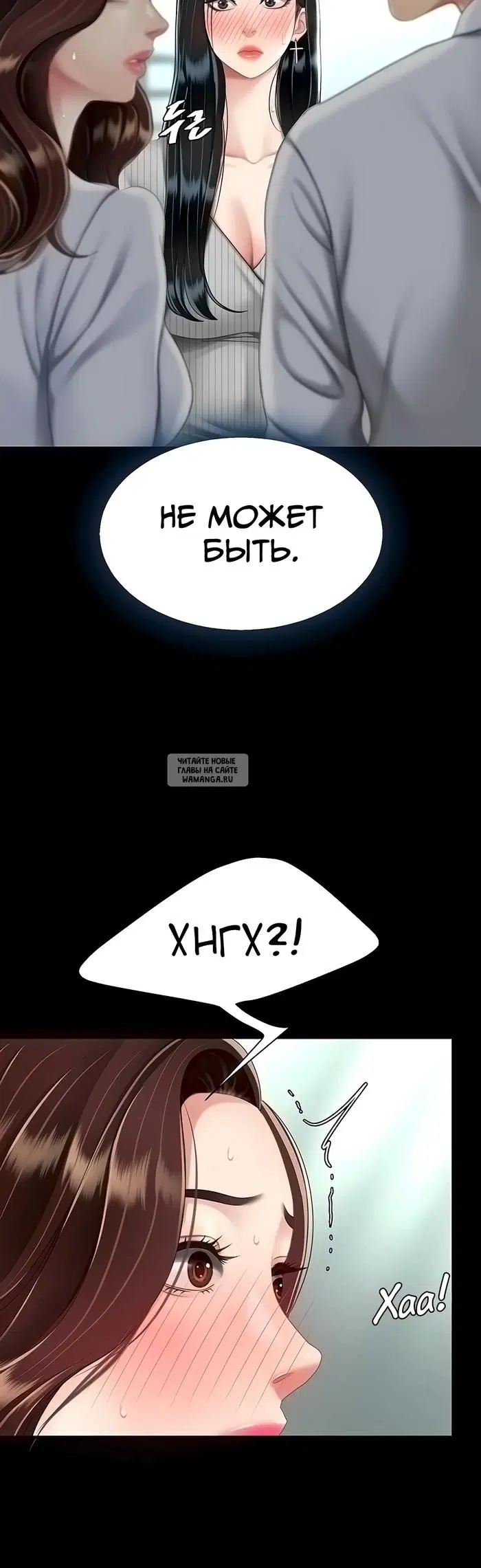 Page 48.000