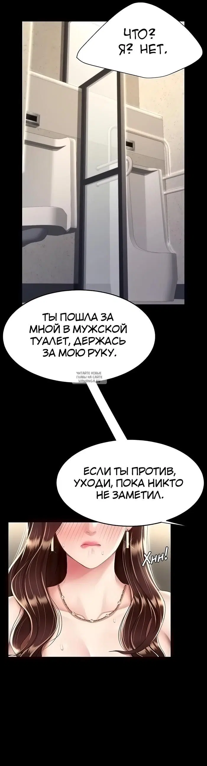 Page 48.000
