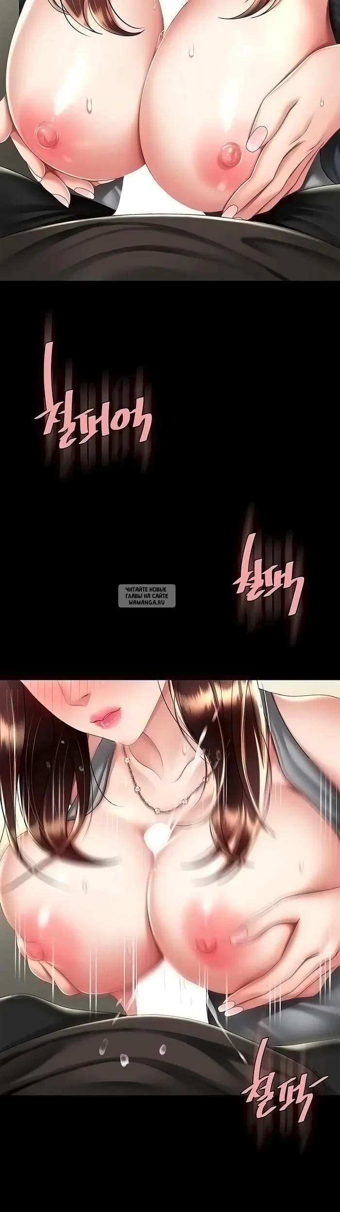 Page 48.000