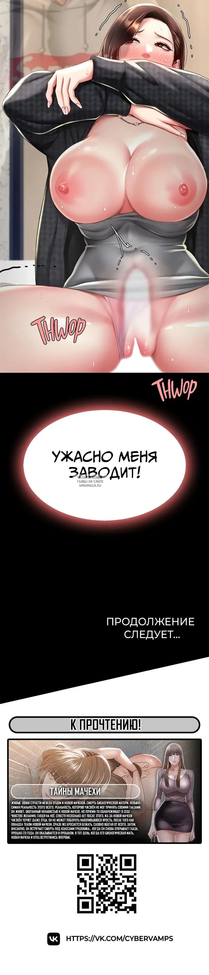 Page 48.000