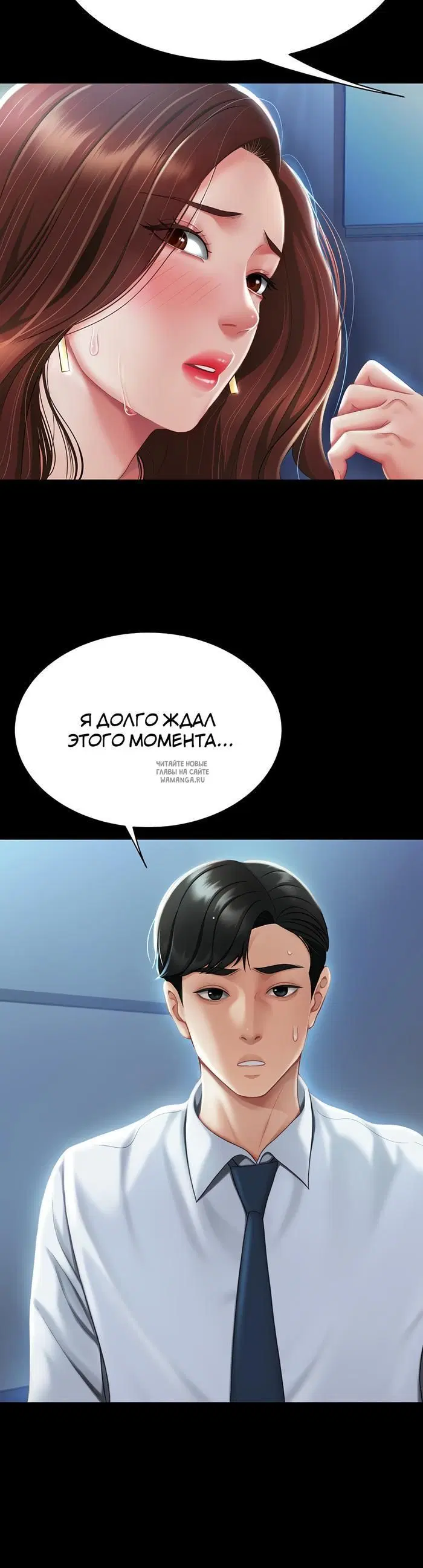 Page 48.000