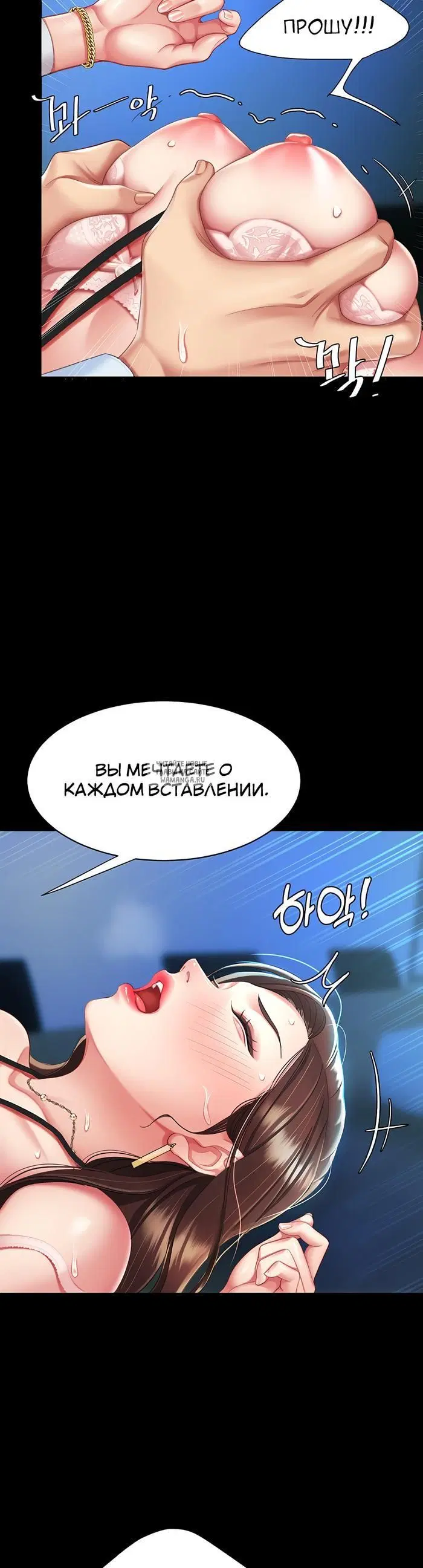 Page 48.000