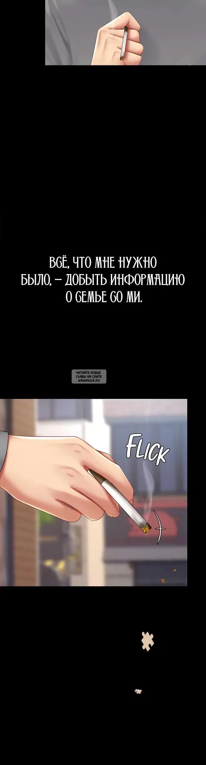 Page 48.000