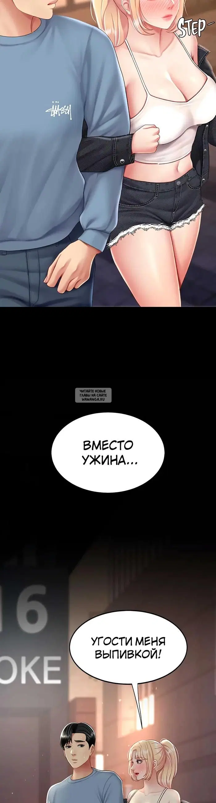 Page 48.000