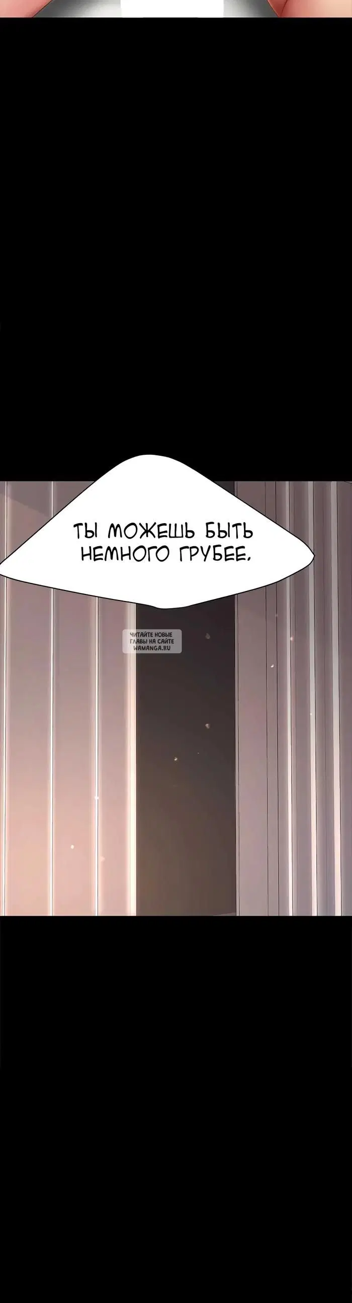 Page 48.000