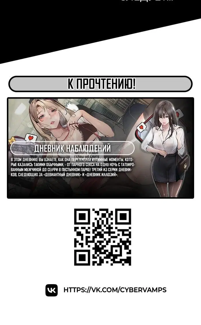 Page 48.000