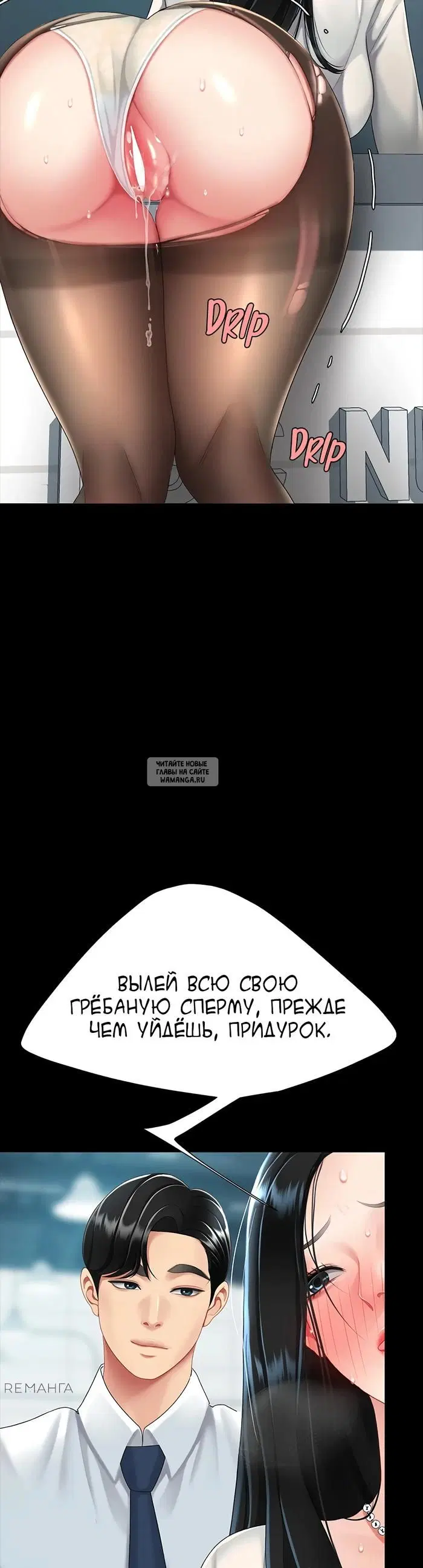 Page 48.000