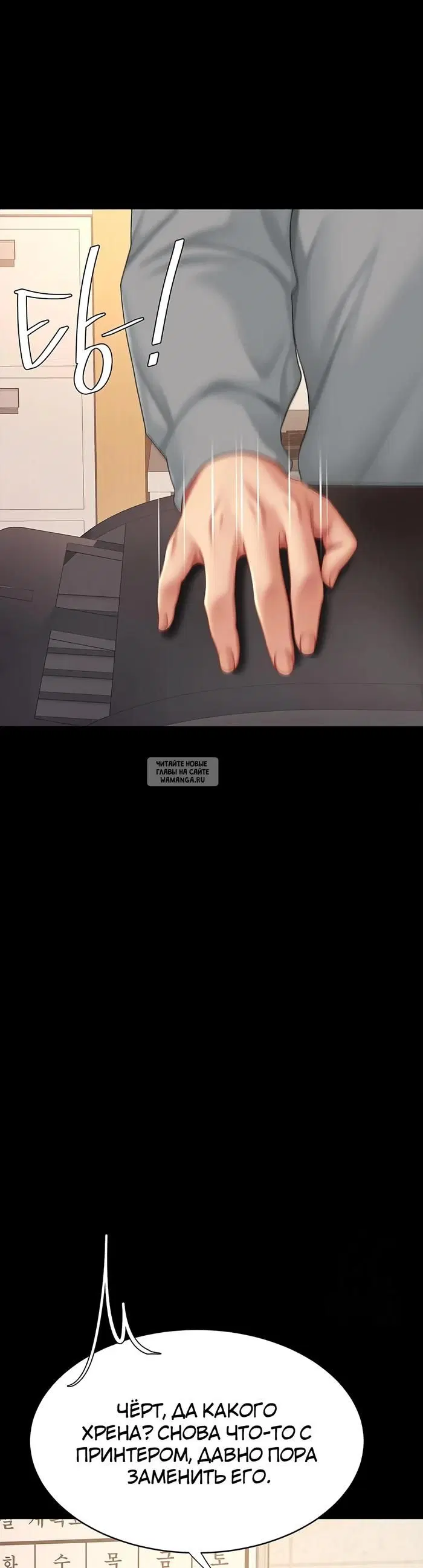 Page 48.000