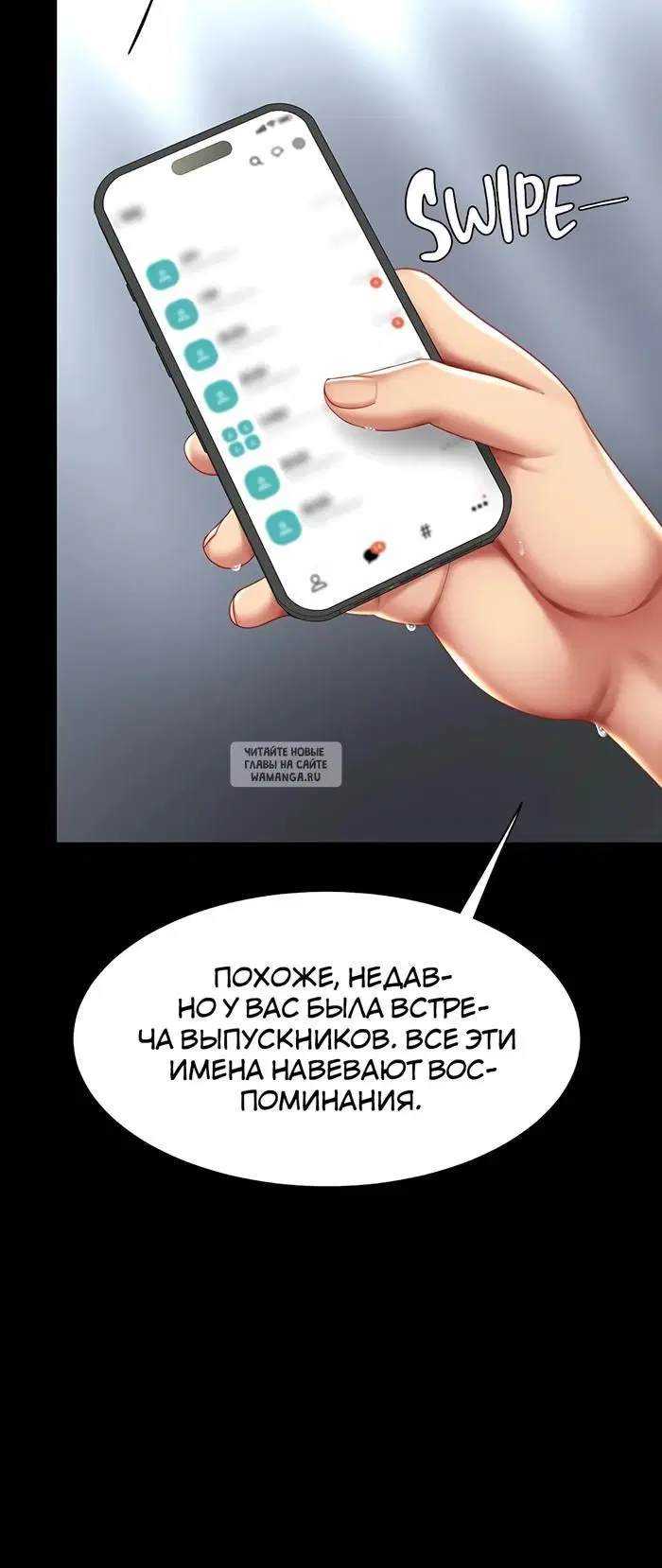 Page 48.000