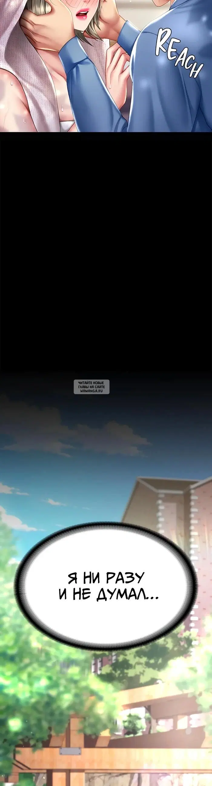Page 48.000