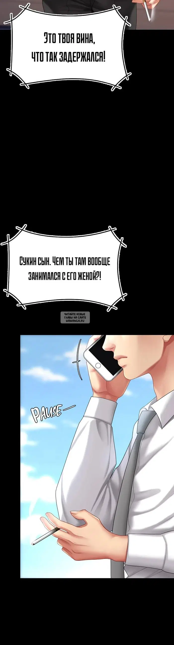 Page 48.000