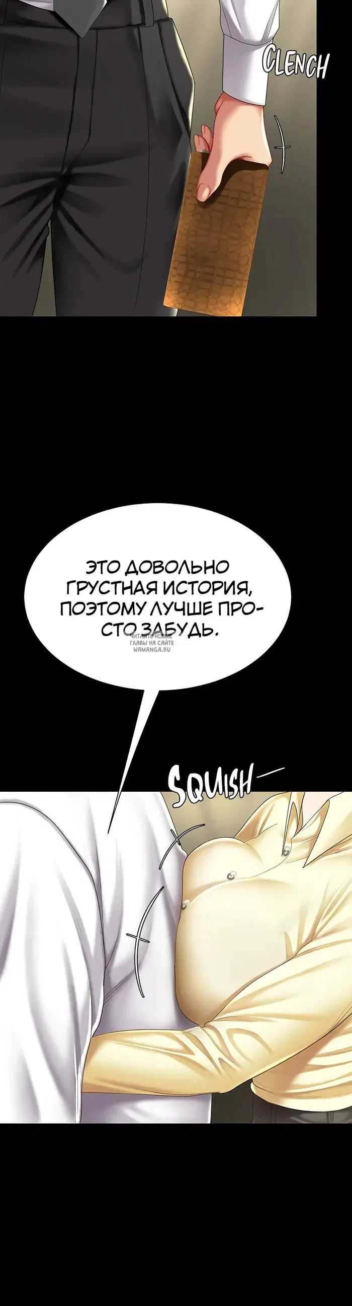 Page 48.000