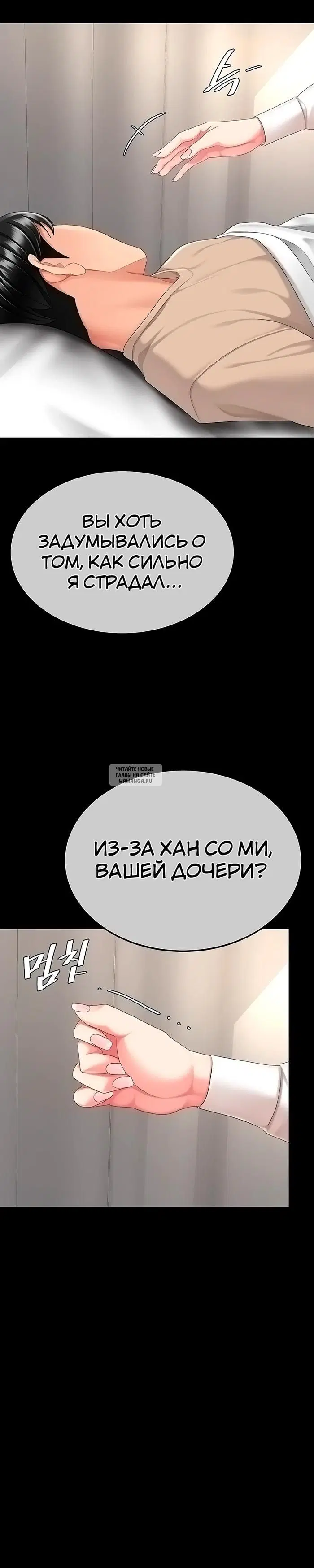 Page 48.000
