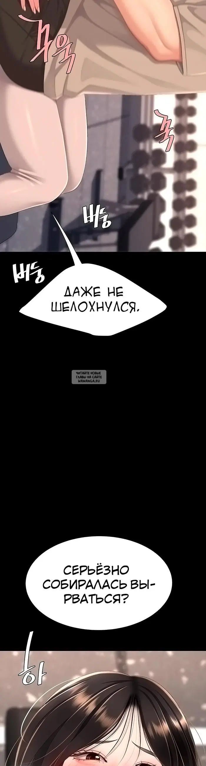 Page 48.000