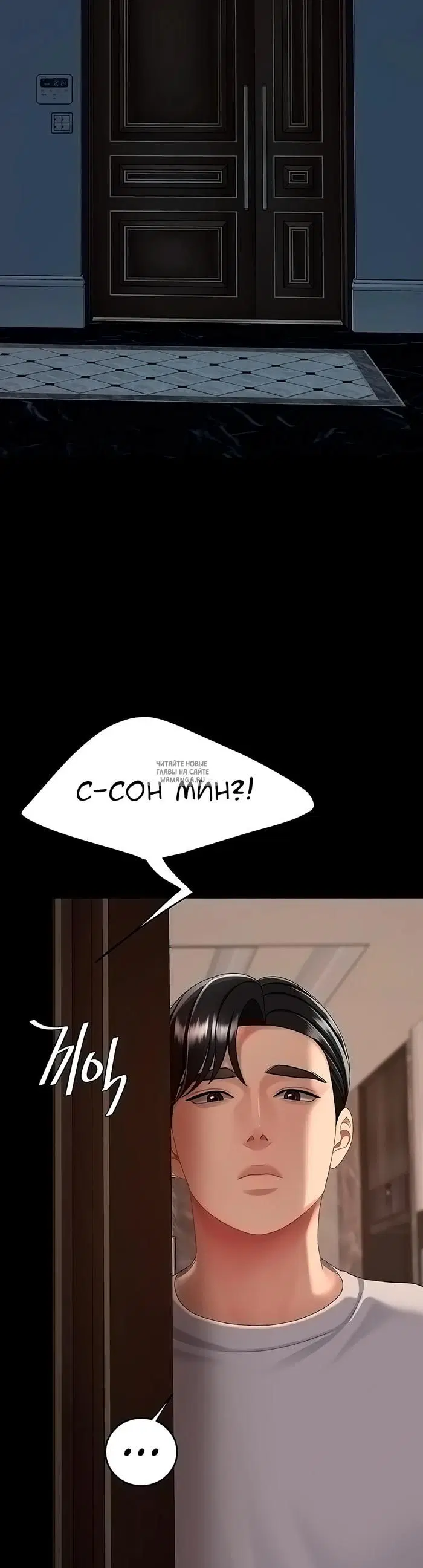 Page 48.000