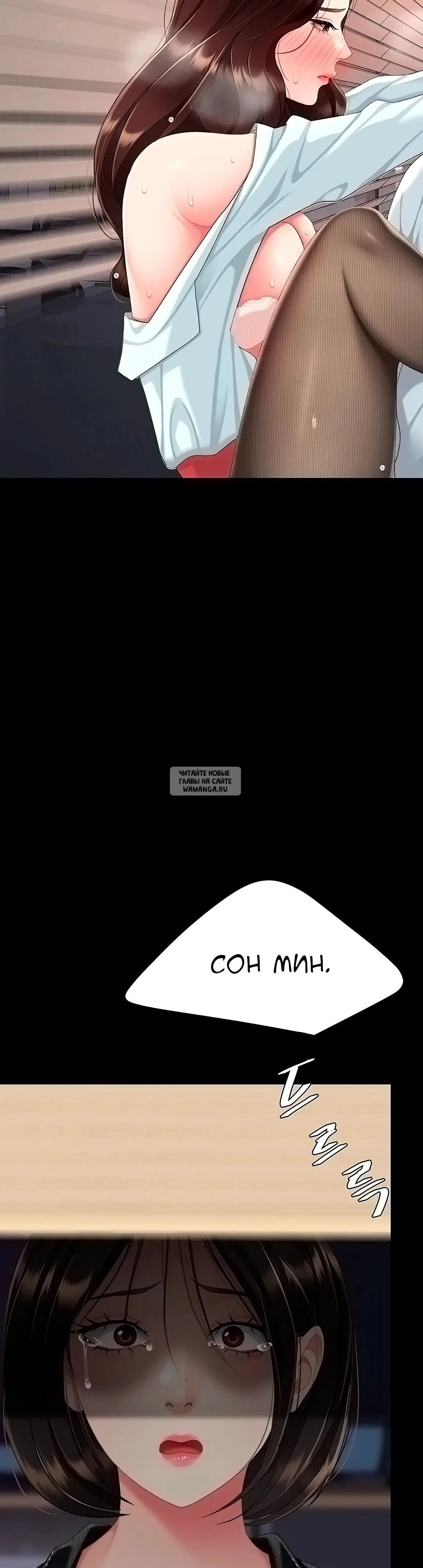 Page 48.000