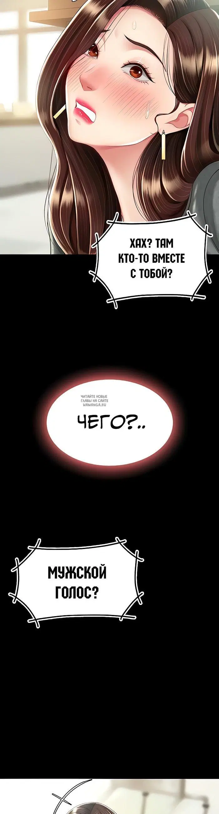 Page 49.000