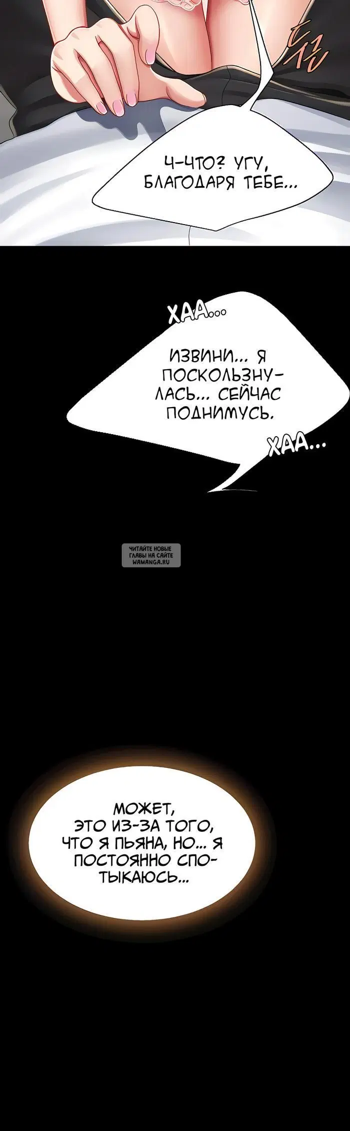 Page 49.000