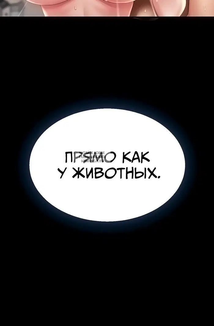 Page 49.000