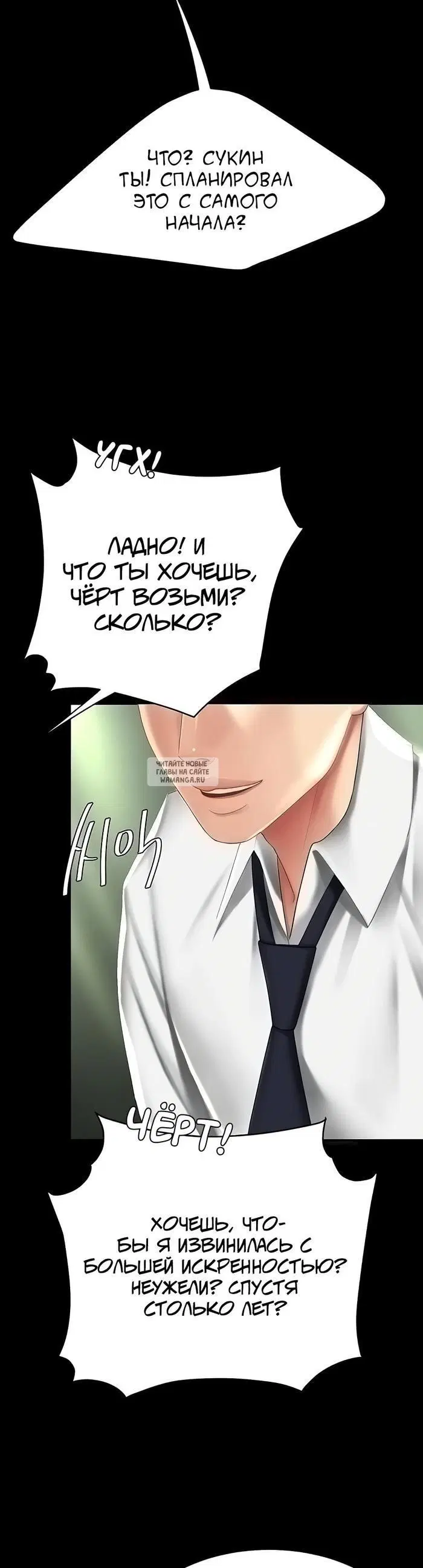 Page 49.000