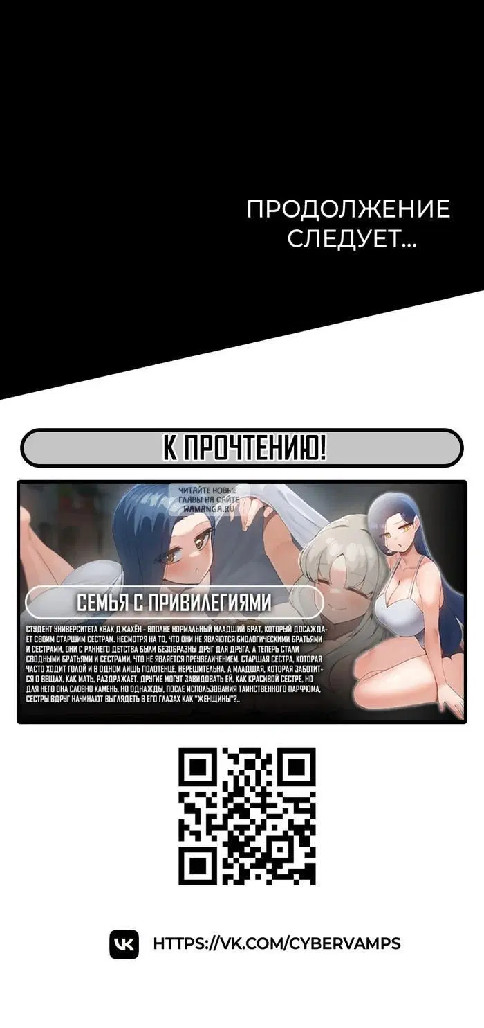 Page 49.000