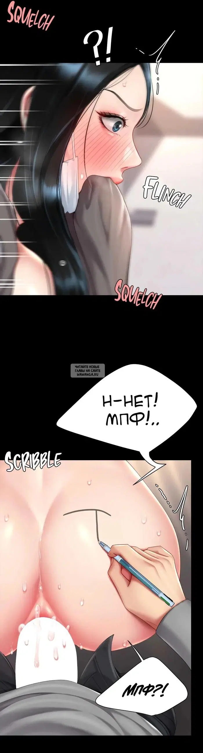 Page 49.000