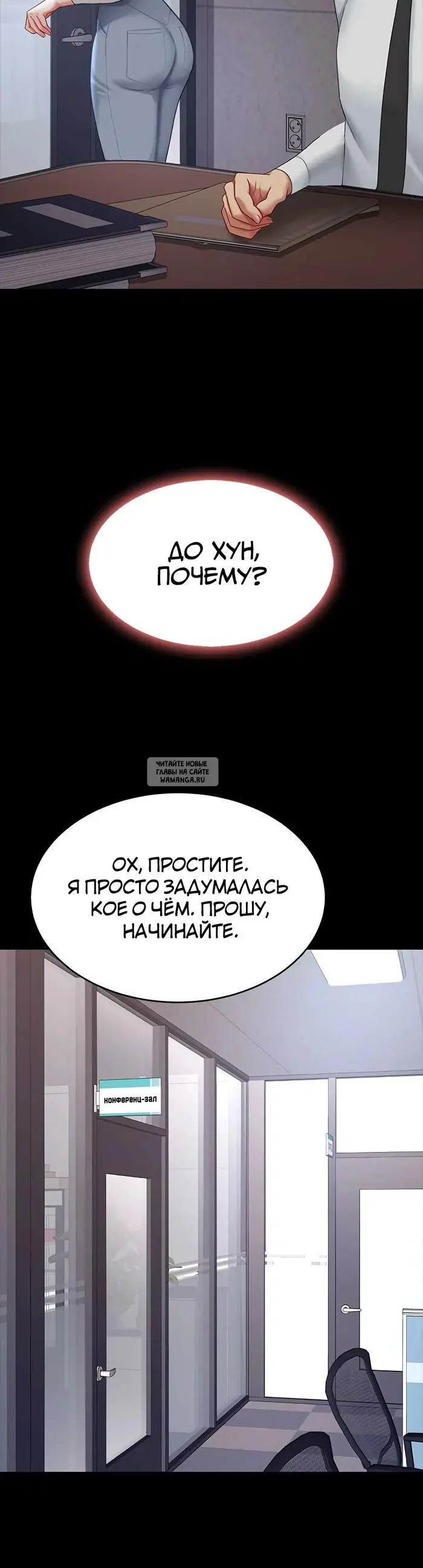 Page 49.000