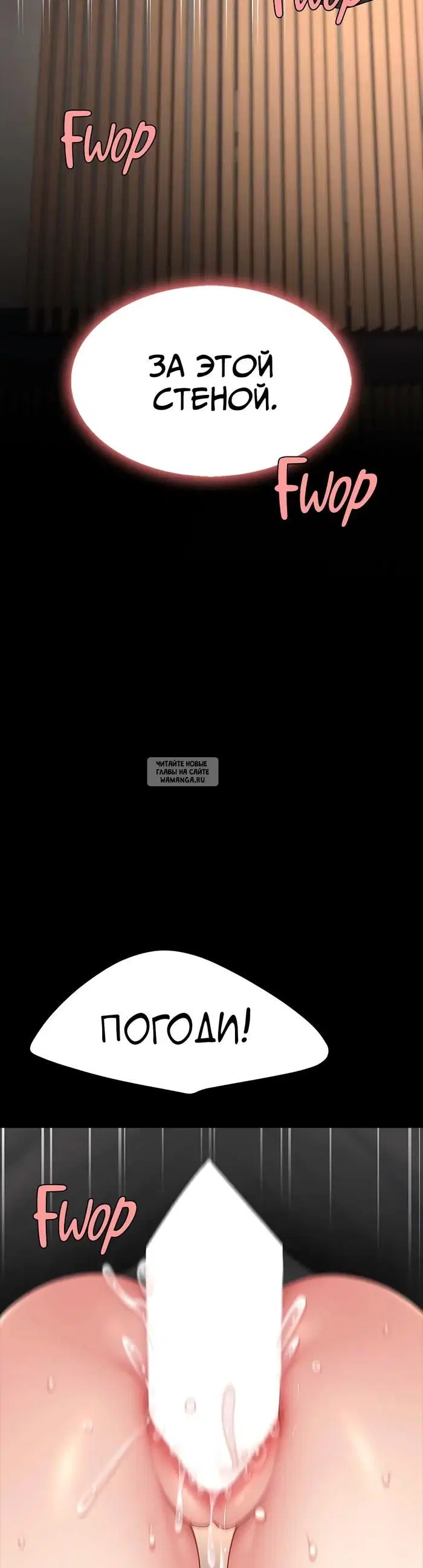 Page 49.000