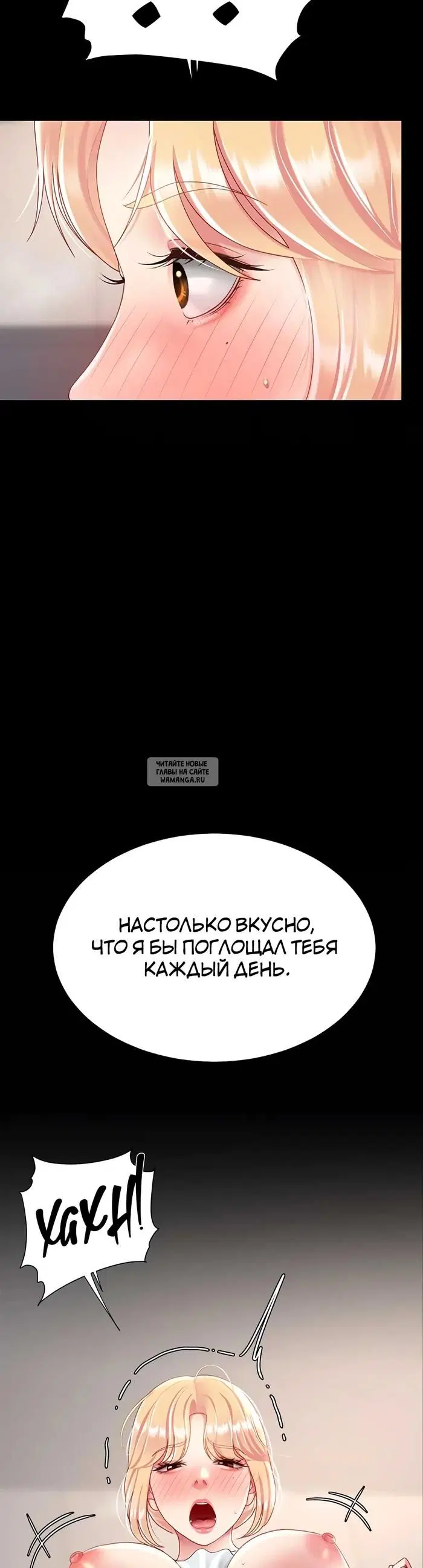 Page 49.000