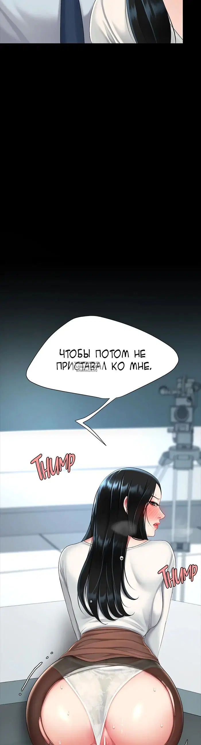 Page 49.000