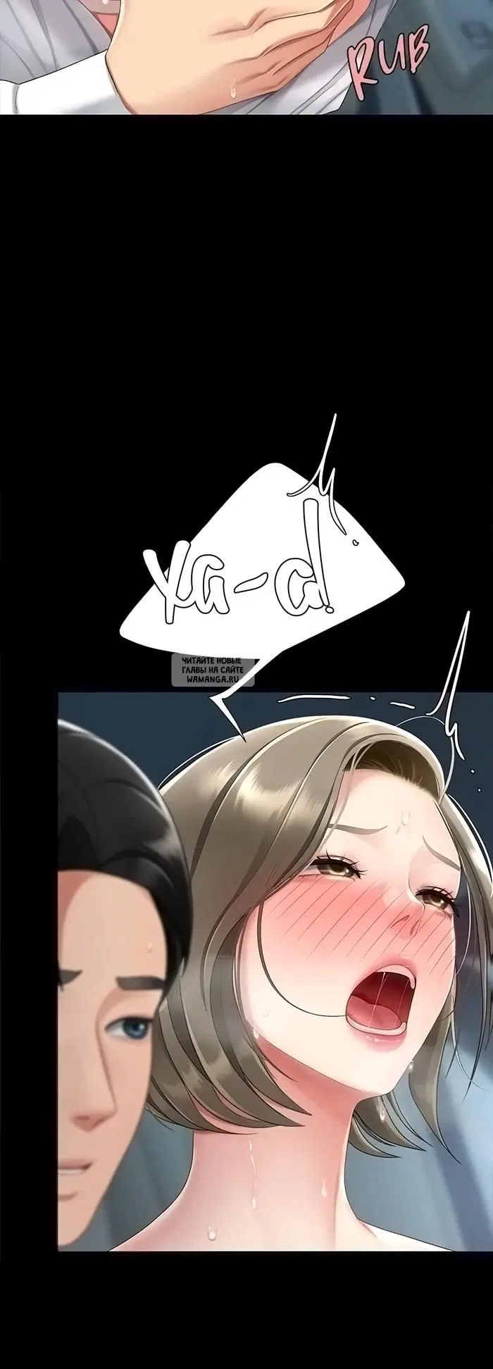 Page 49.000