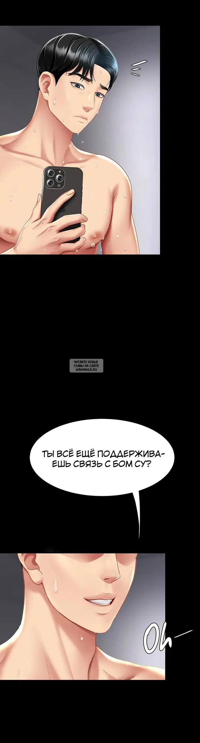 Page 49.000