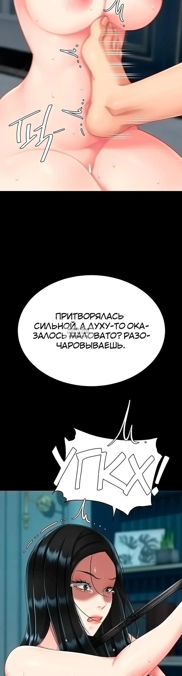 Page 49.000