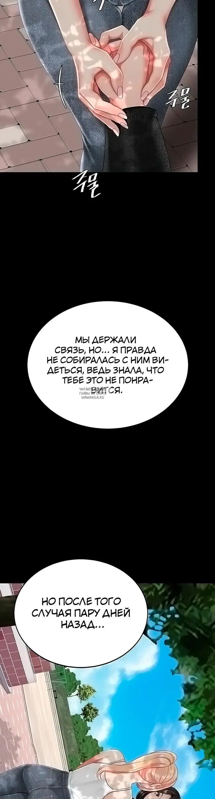 Page 49.000