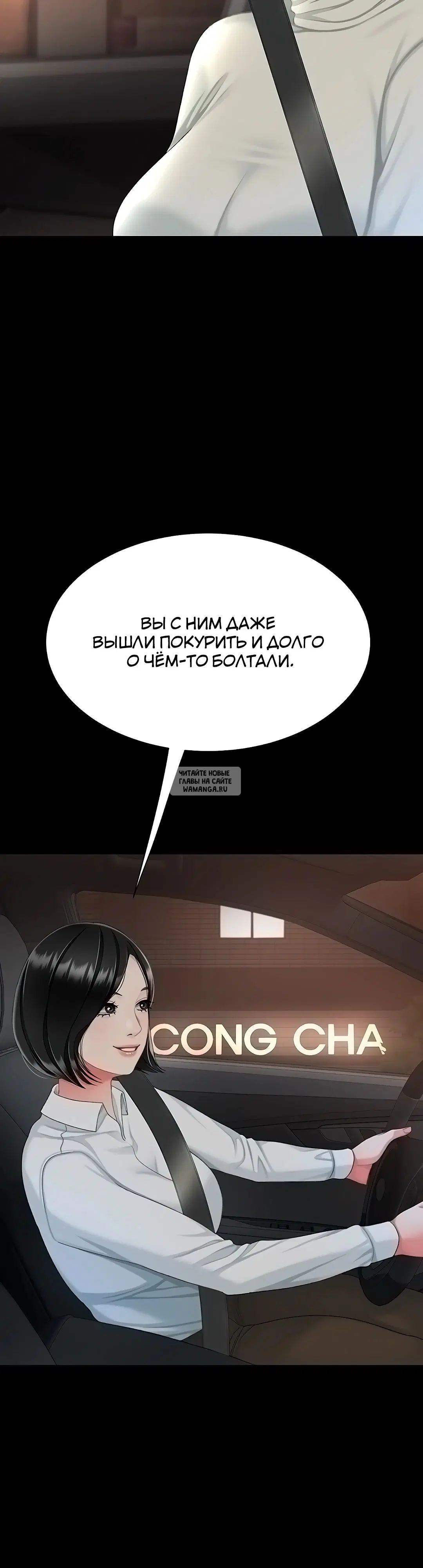 Page 49.000