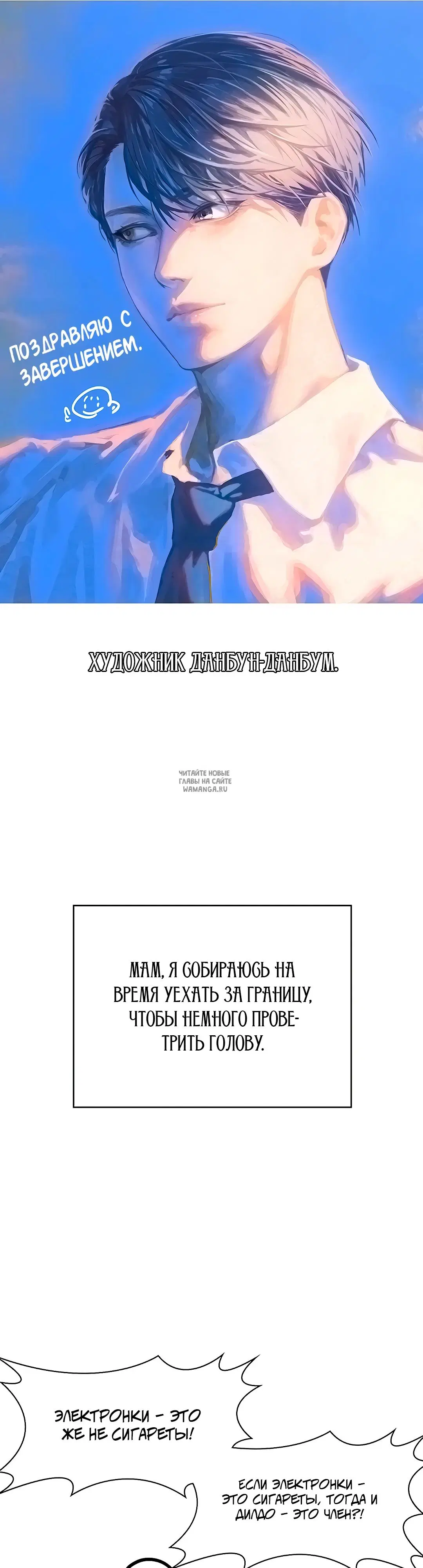 Page 49.000