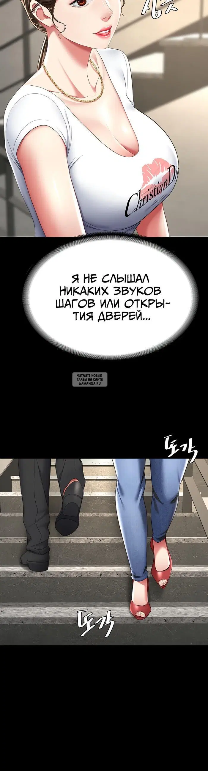 Page 40.000