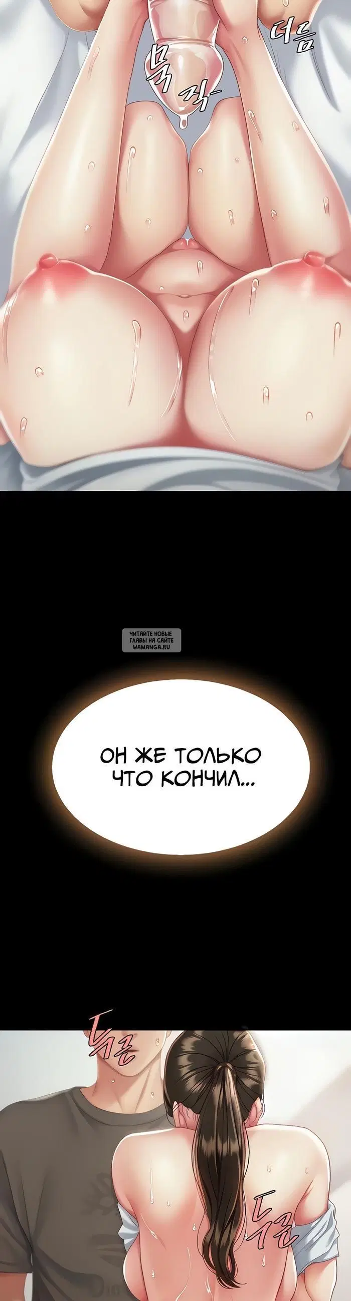 Page 40.000
