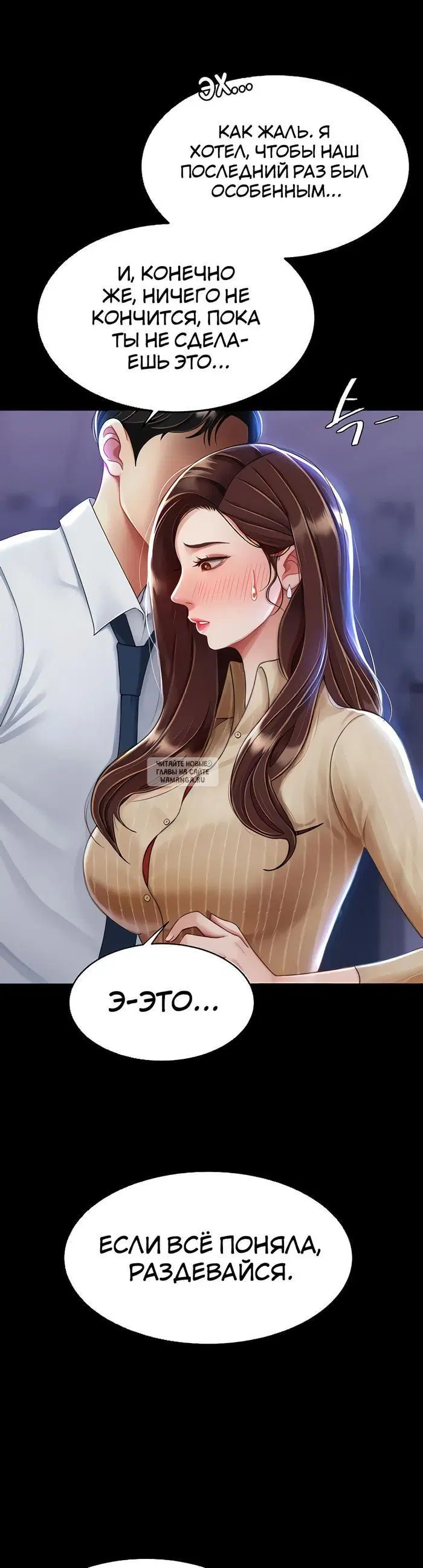 Page 40.000